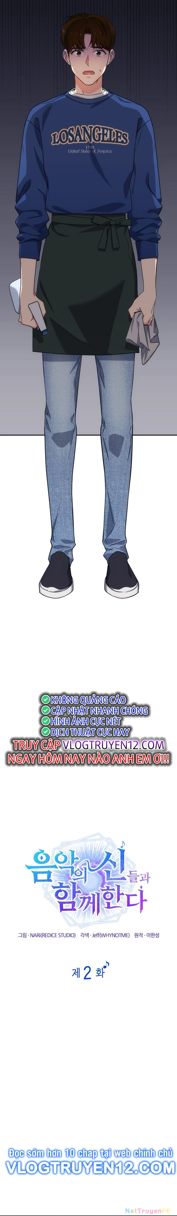 Đồng Hành Cùng Các Thiên Tài Âm Nhạc Chapter 2 - Trang 2
