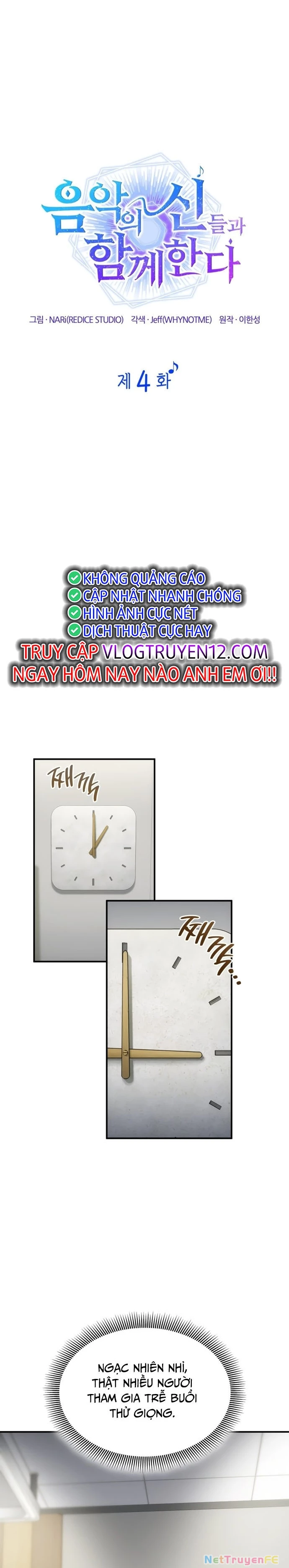 Đồng Hành Cùng Các Thiên Tài Âm Nhạc Chapter 4 - Trang 2