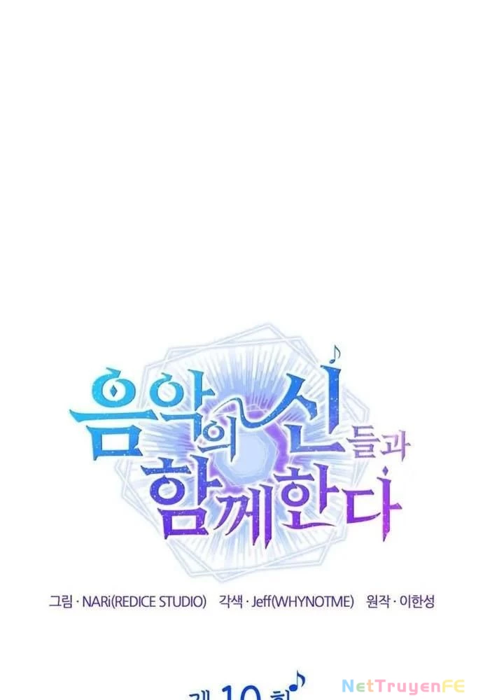 Đồng Hành Cùng Các Thiên Tài Âm Nhạc Chapter 10 - Trang 3