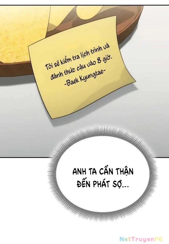 Đồng Hành Cùng Các Thiên Tài Âm Nhạc Chapter 14 - Trang 3