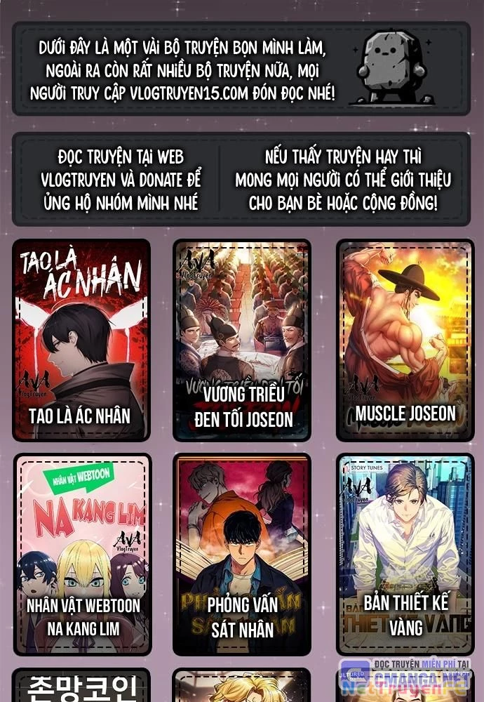 Đồng Hành Cùng Các Thiên Tài Âm Nhạc Chapter 17 - Trang 3