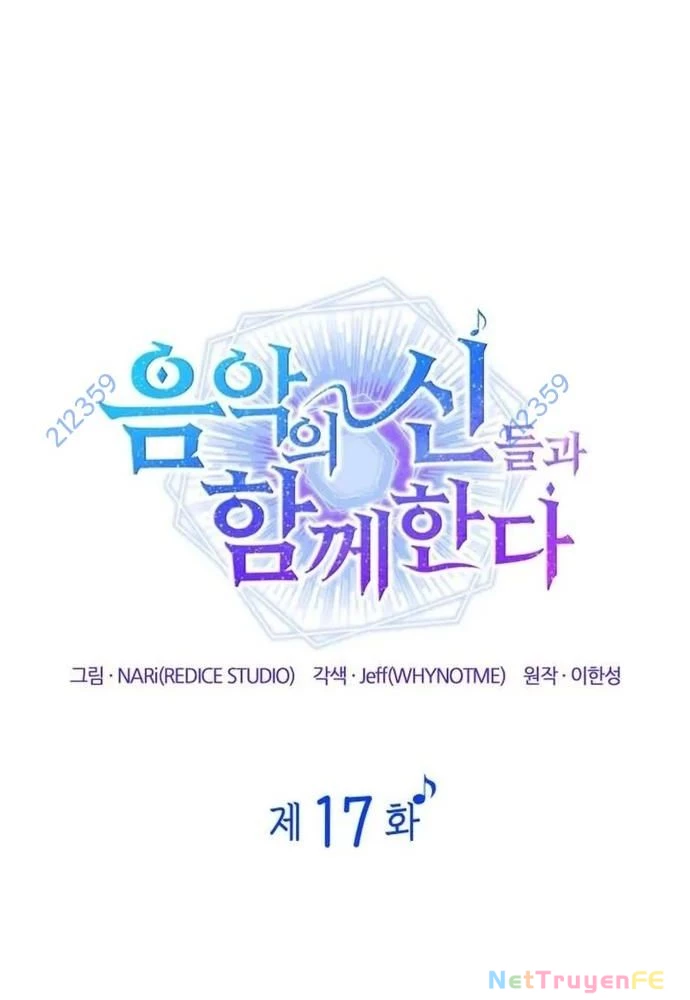 Đồng Hành Cùng Các Thiên Tài Âm Nhạc Chapter 17 - Trang 3