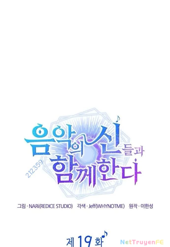 Đồng Hành Cùng Các Thiên Tài Âm Nhạc Chapter 19 - Trang 3