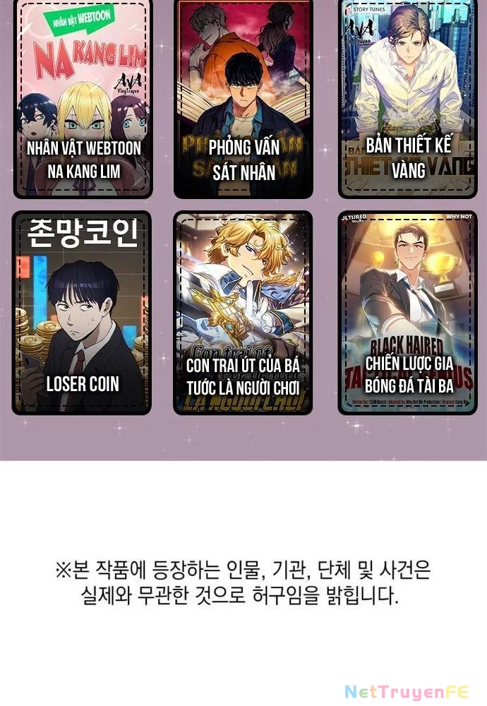 Đồng Hành Cùng Các Thiên Tài Âm Nhạc Chapter 21 - Trang 3