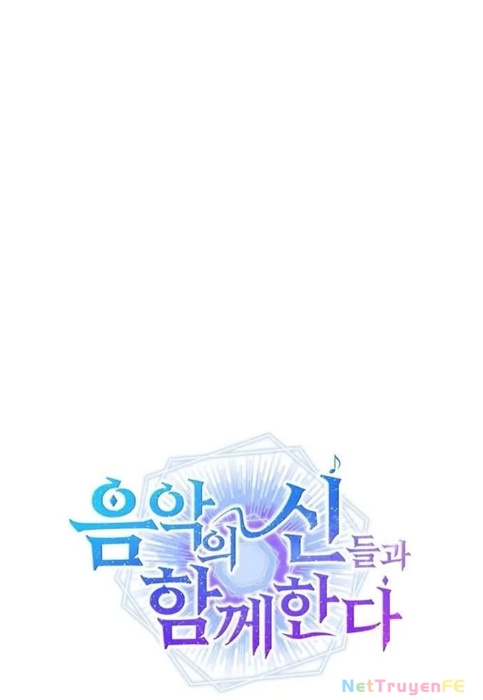 Đồng Hành Cùng Các Thiên Tài Âm Nhạc Chapter 21 - Trang 3