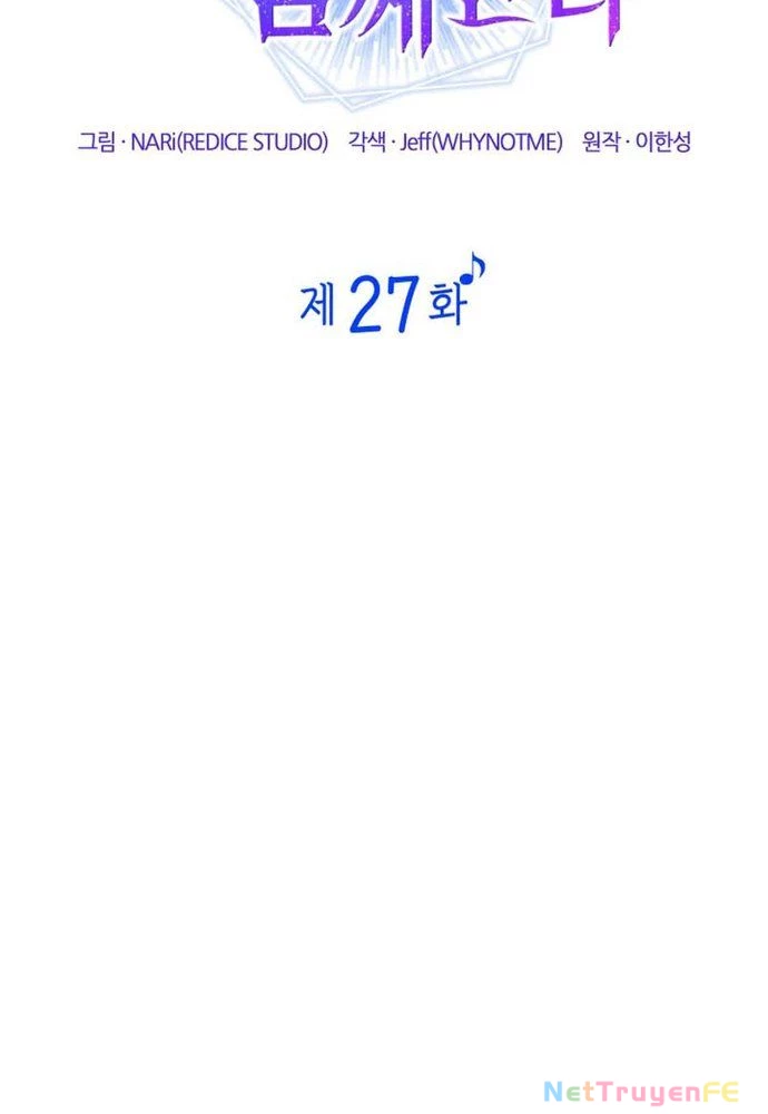 Đồng Hành Cùng Các Thiên Tài Âm Nhạc Chapter 27 - Trang 3