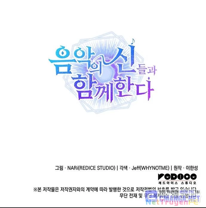 Đồng Hành Cùng Các Thiên Tài Âm Nhạc Chapter 27 - Trang 3