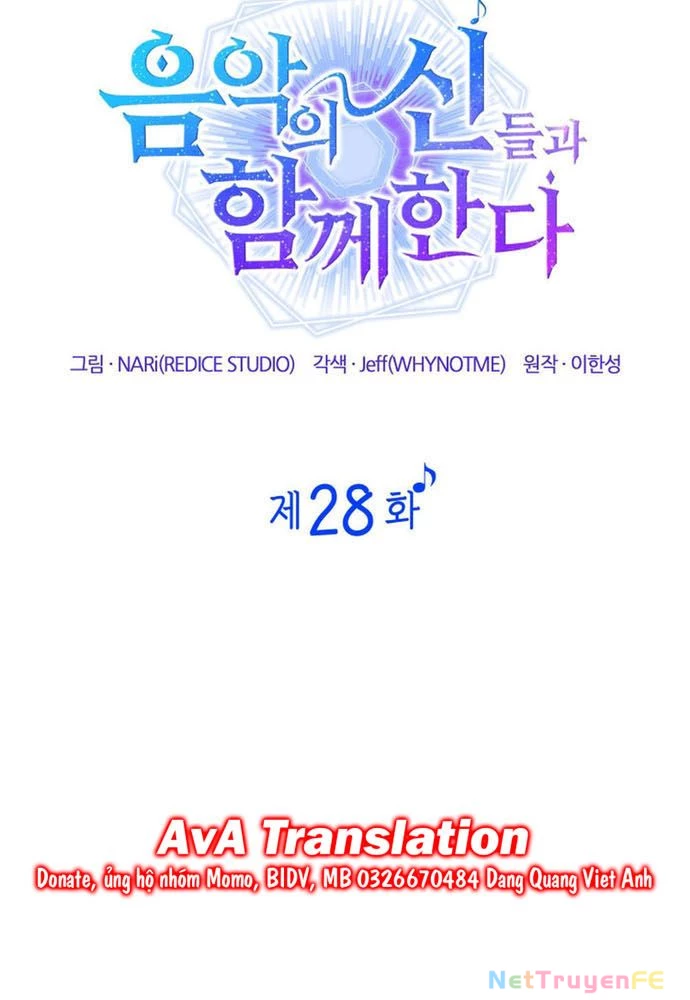 Đồng Hành Cùng Các Thiên Tài Âm Nhạc Chapter 28 - Trang 3