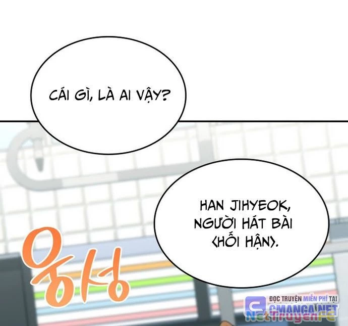 Đồng Hành Cùng Các Thiên Tài Âm Nhạc Chapter 28 - Trang 3