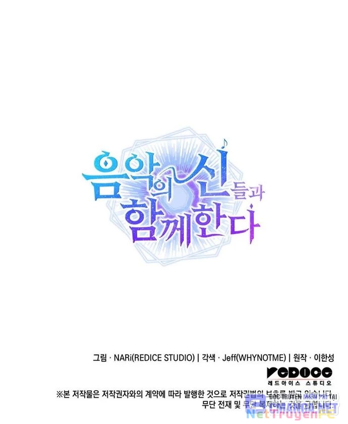 Đồng Hành Cùng Các Thiên Tài Âm Nhạc Chapter 28 - Trang 3