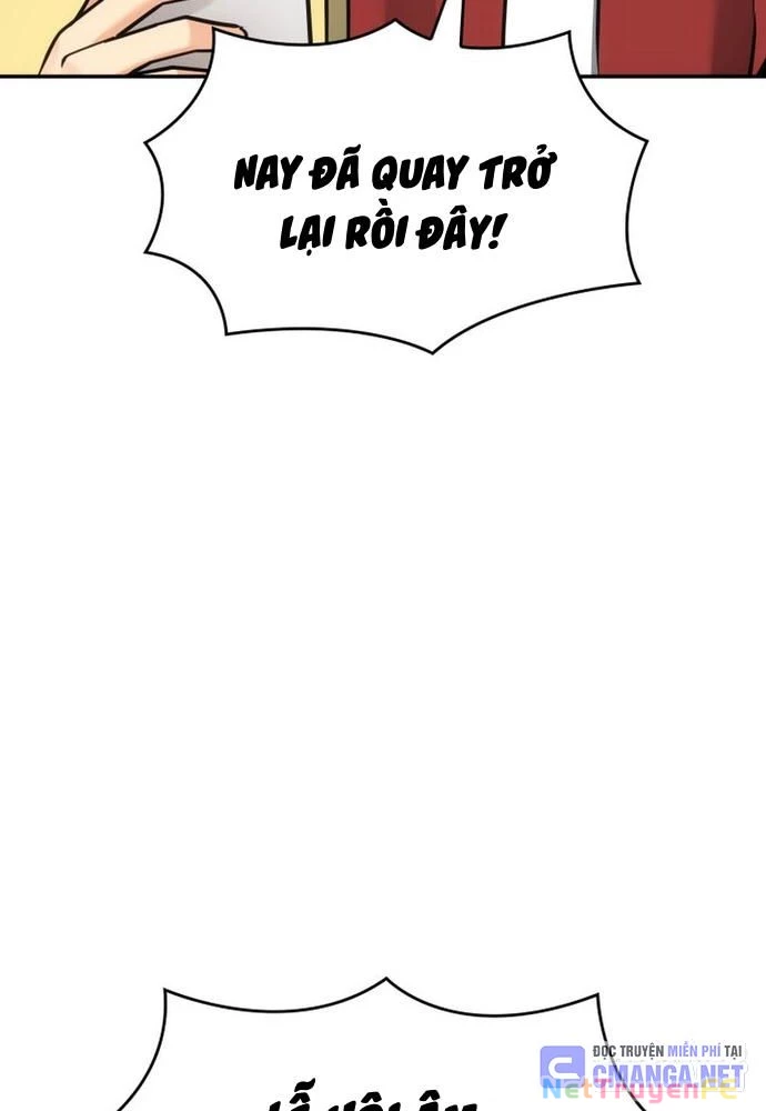 Đồng Hành Cùng Các Thiên Tài Âm Nhạc Chapter 31 - Trang 3