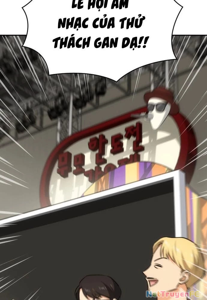 Đồng Hành Cùng Các Thiên Tài Âm Nhạc Chapter 31 - Trang 3