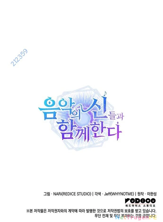 Đồng Hành Cùng Các Thiên Tài Âm Nhạc Chapter 31 - Trang 3