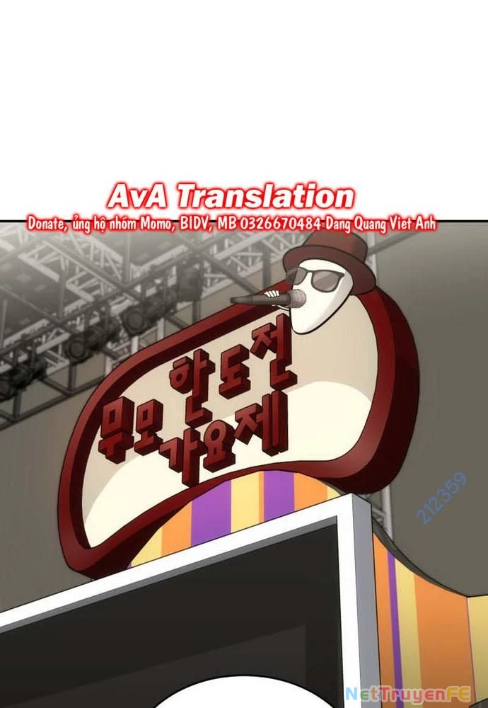 Đồng Hành Cùng Các Thiên Tài Âm Nhạc Chapter 32 - Trang 3