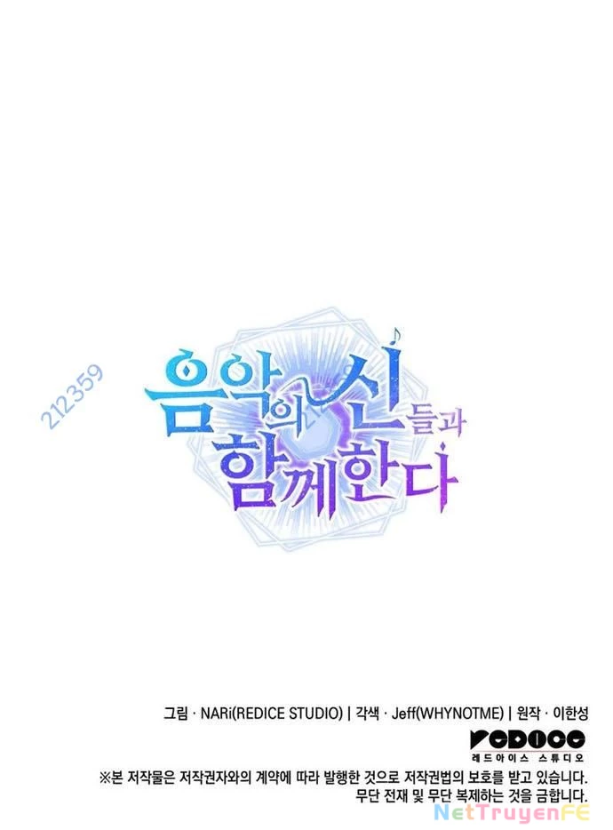 Đồng Hành Cùng Các Thiên Tài Âm Nhạc Chapter 32 - Trang 3