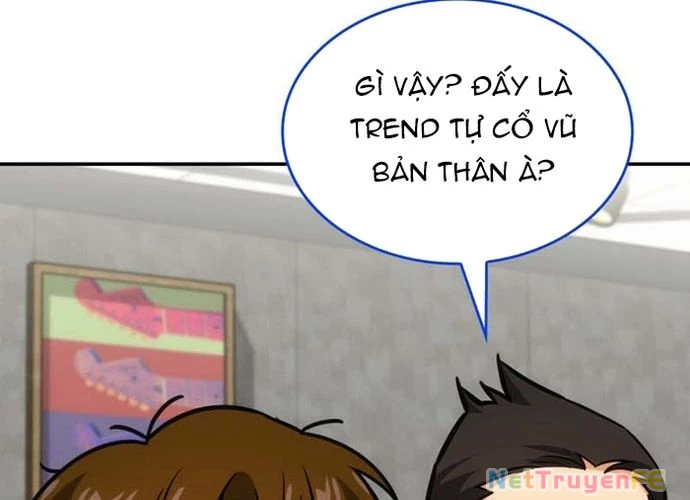 Đồng Hành Cùng Các Thiên Tài Âm Nhạc Chapter 35 - Trang 3