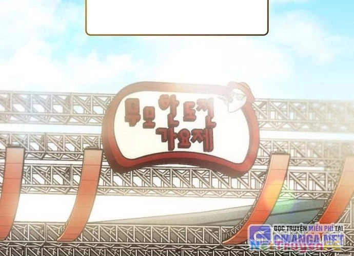 Đồng Hành Cùng Các Thiên Tài Âm Nhạc Chapter 35 - Trang 3