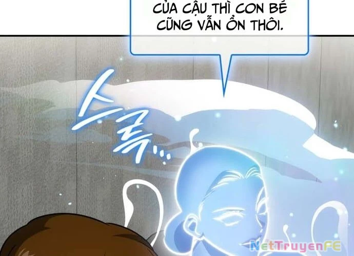 Đồng Hành Cùng Các Thiên Tài Âm Nhạc Chapter 40 - Trang 3