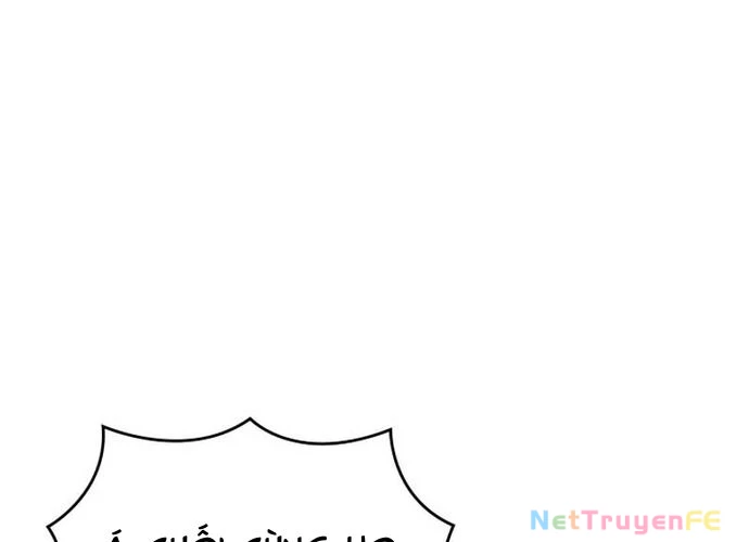 Đồng Hành Cùng Các Thiên Tài Âm Nhạc Chapter 40 - Trang 3