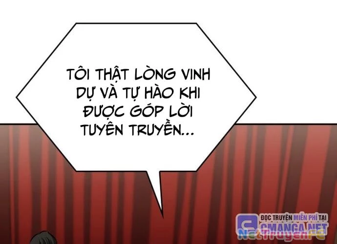 Đồng Hành Cùng Các Thiên Tài Âm Nhạc Chapter 41 - Trang 3