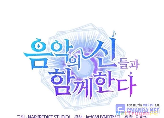 Đồng Hành Cùng Các Thiên Tài Âm Nhạc Chapter 41 - Trang 3