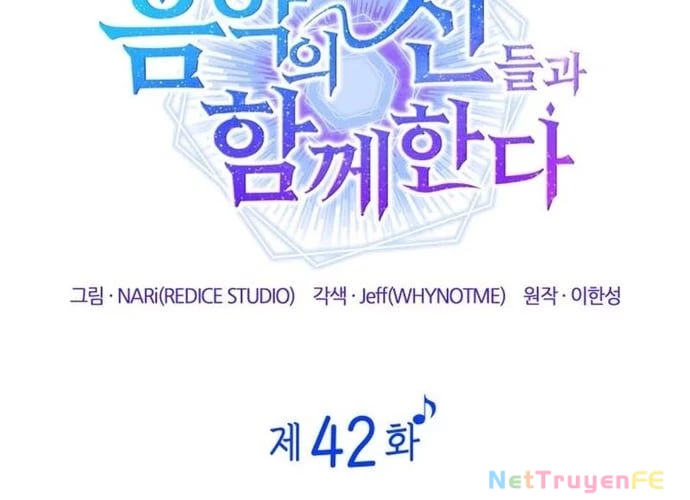 Đồng Hành Cùng Các Thiên Tài Âm Nhạc Chapter 42 - Trang 3