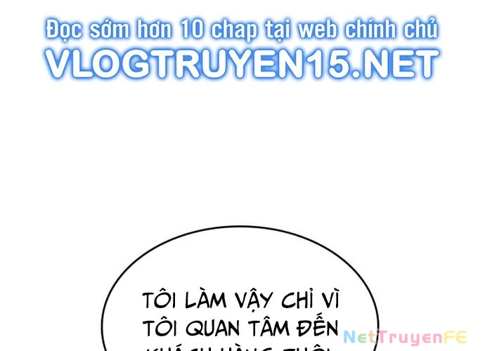 Đồng Hành Cùng Các Thiên Tài Âm Nhạc Chapter 46 - Trang 3