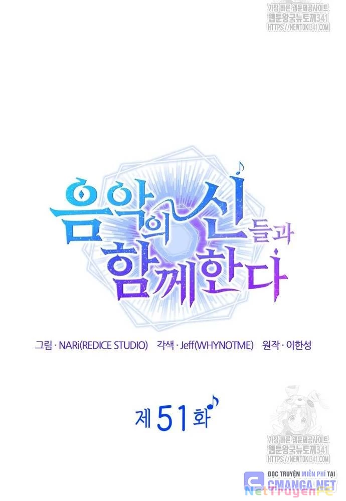 Đồng Hành Cùng Các Thiên Tài Âm Nhạc Chapter 51 - Trang 3