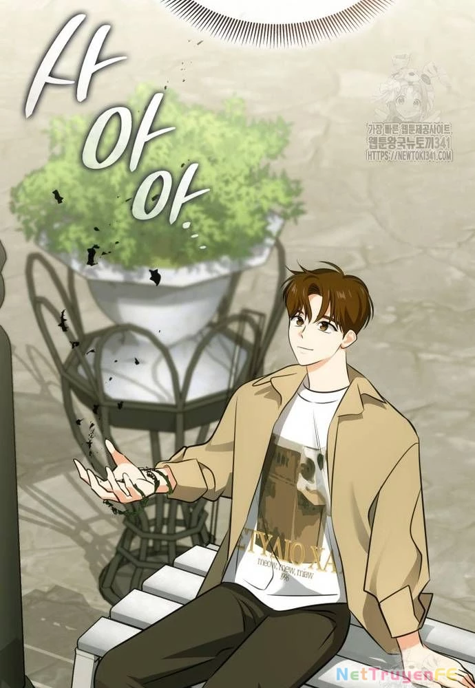 Đồng Hành Cùng Các Thiên Tài Âm Nhạc Chapter 51 - Trang 3