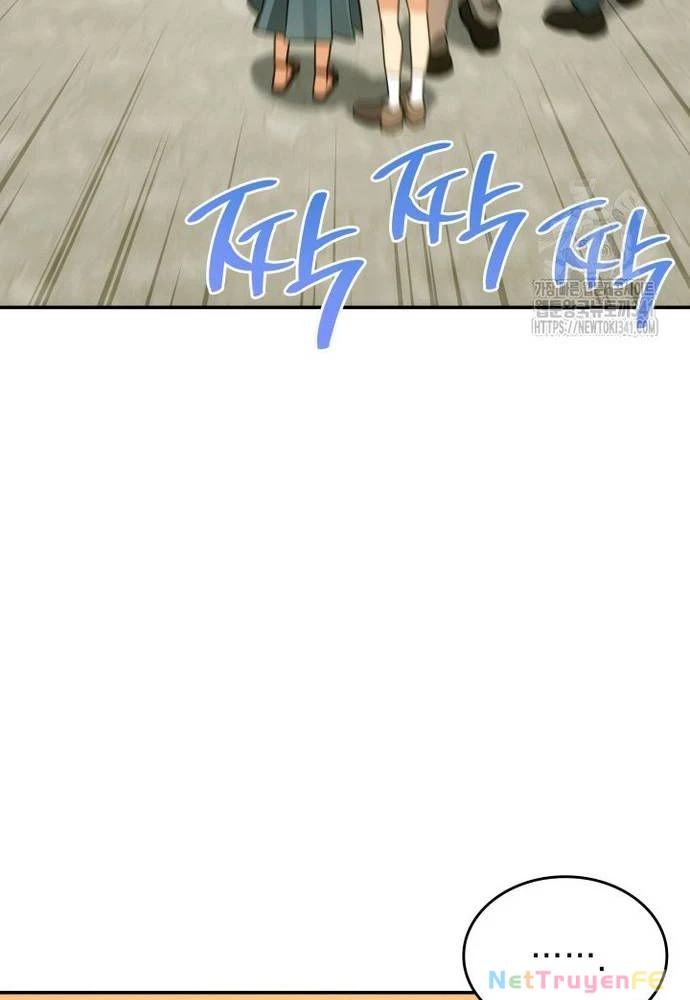 Đồng Hành Cùng Các Thiên Tài Âm Nhạc Chapter 51 - Trang 3