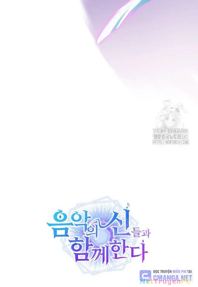 Đồng Hành Cùng Các Thiên Tài Âm Nhạc Chapter 51 - Trang 3