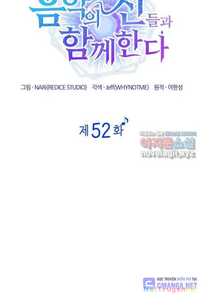 Đồng Hành Cùng Các Thiên Tài Âm Nhạc Chapter 52 - Trang 3