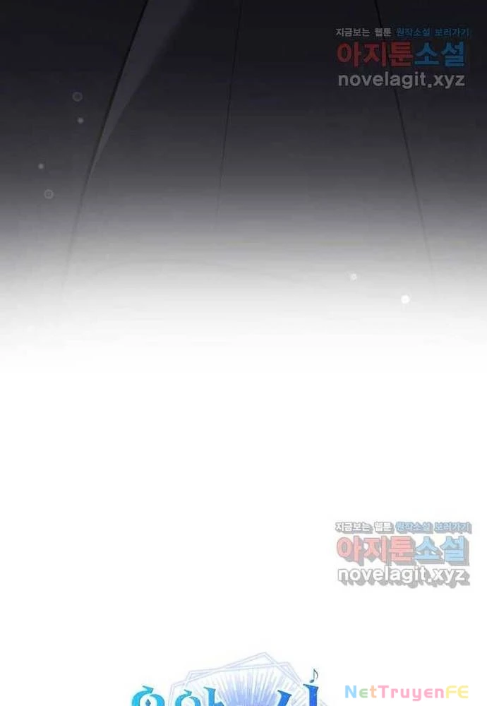 Đồng Hành Cùng Các Thiên Tài Âm Nhạc Chapter 52 - Trang 3