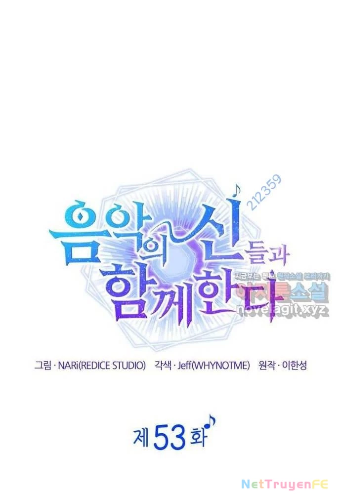 Đồng Hành Cùng Các Thiên Tài Âm Nhạc Chapter 53 - Trang 3