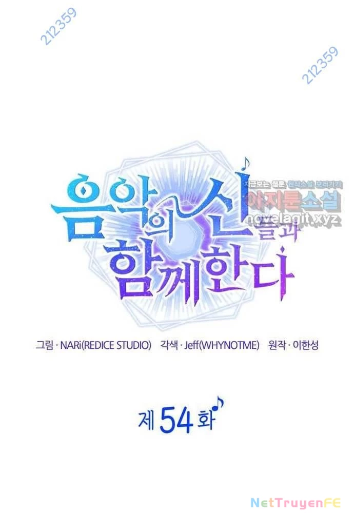 Đồng Hành Cùng Các Thiên Tài Âm Nhạc Chapter 54 - Trang 3