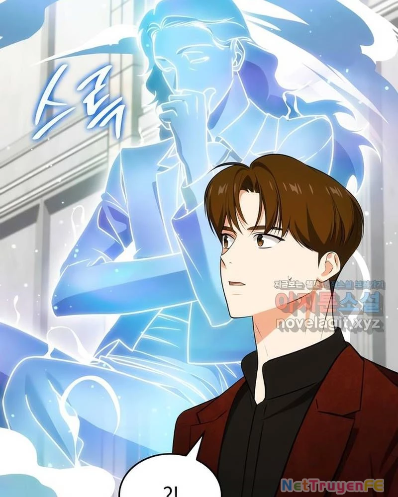 Đồng Hành Cùng Các Thiên Tài Âm Nhạc Chapter 55 - Trang 3