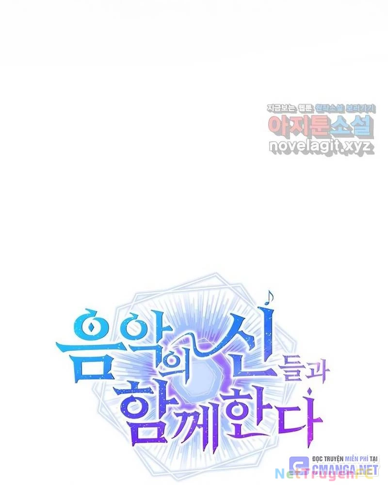 Đồng Hành Cùng Các Thiên Tài Âm Nhạc Chapter 55 - Trang 3