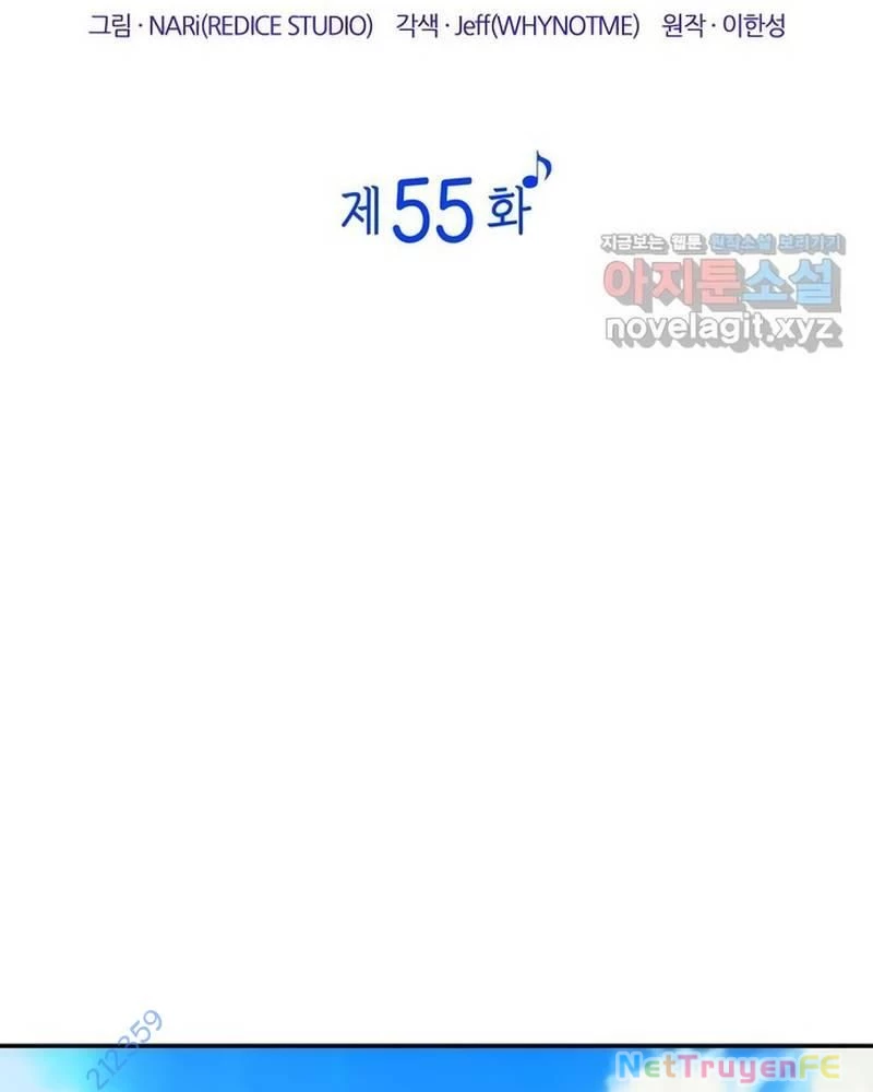 Đồng Hành Cùng Các Thiên Tài Âm Nhạc Chapter 55 - Trang 3