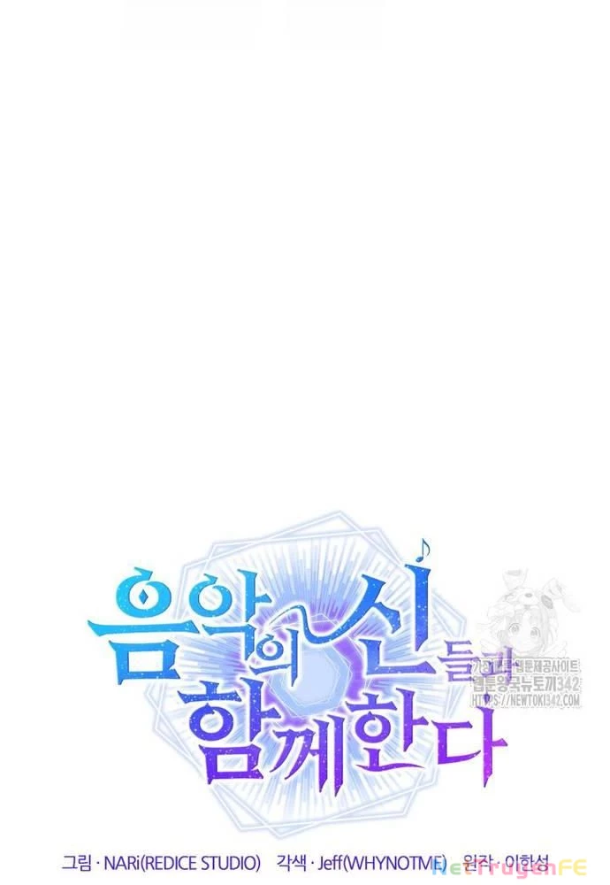 Đồng Hành Cùng Các Thiên Tài Âm Nhạc Chapter 56 - Trang 3