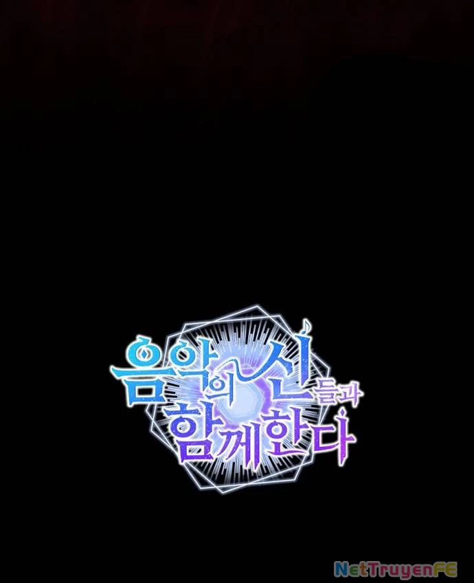 Đồng Hành Cùng Các Thiên Tài Âm Nhạc Chapter 56 - Trang 3