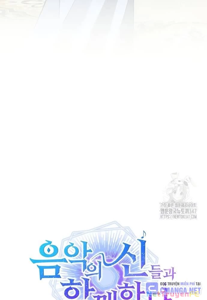 Đồng Hành Cùng Các Thiên Tài Âm Nhạc Chapter 57 - Trang 3