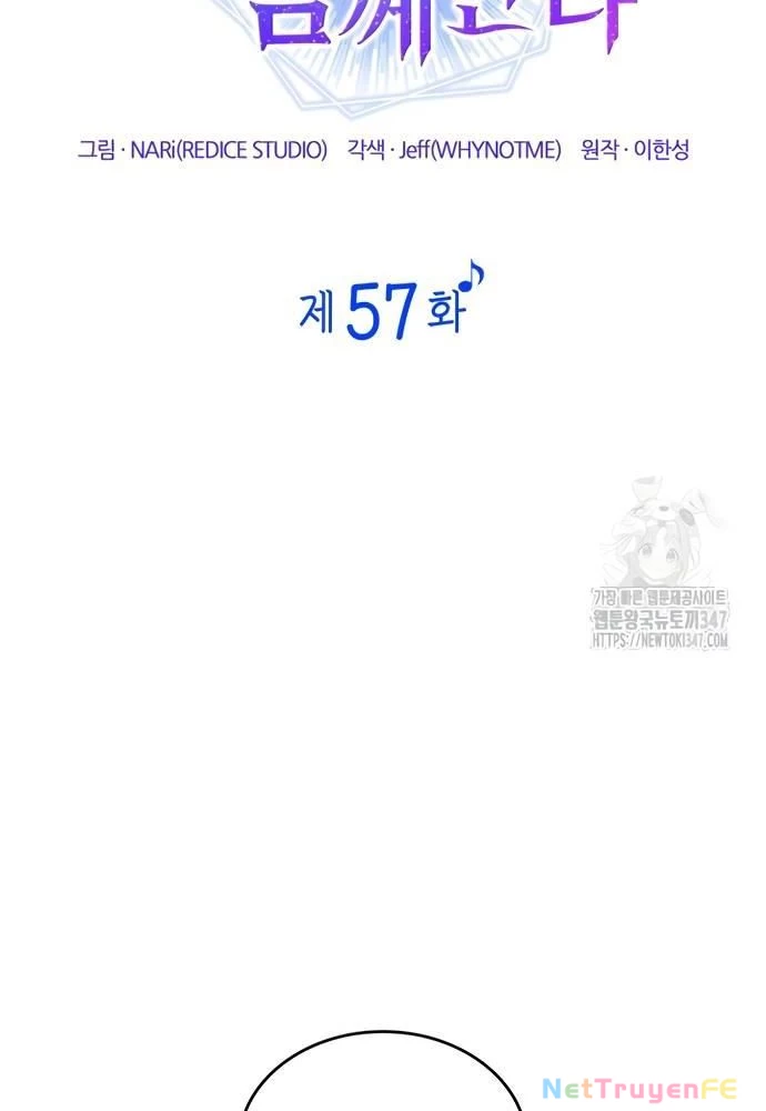 Đồng Hành Cùng Các Thiên Tài Âm Nhạc Chapter 57 - Trang 3