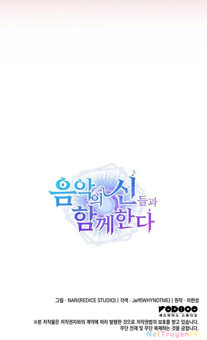 Đồng Hành Cùng Các Thiên Tài Âm Nhạc Chapter 59 - Trang 3