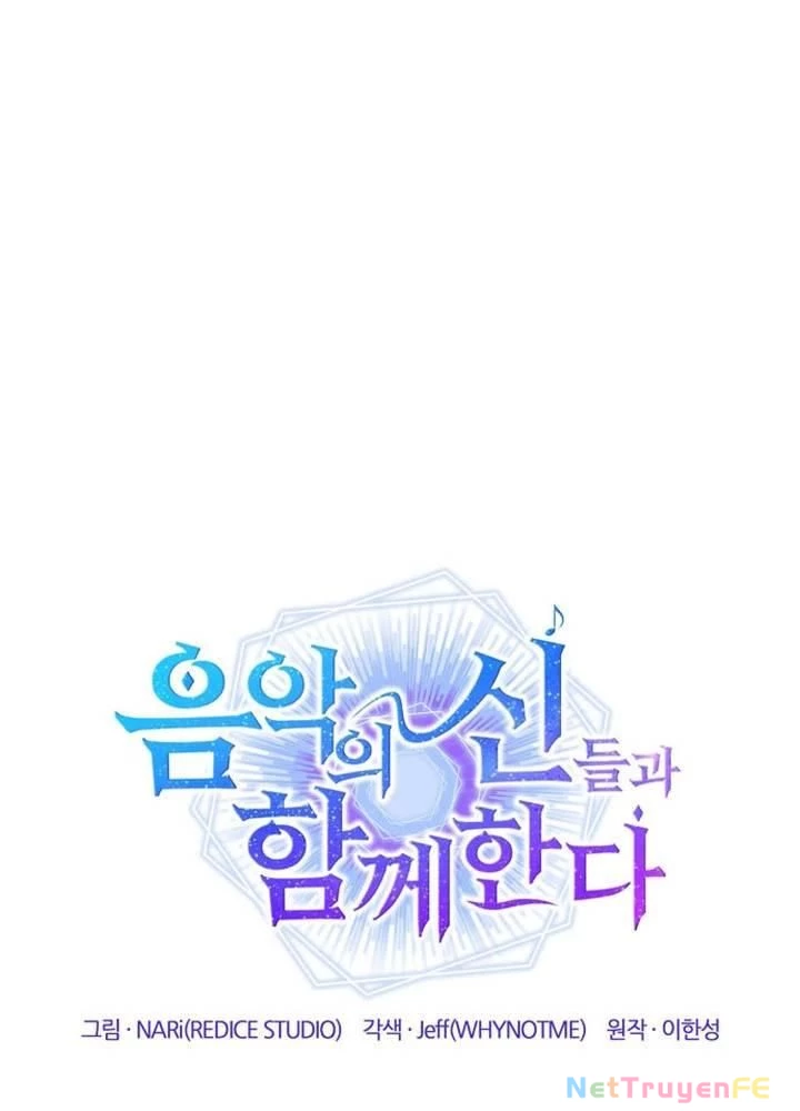 Đồng Hành Cùng Các Thiên Tài Âm Nhạc Chapter 62 - Trang 3