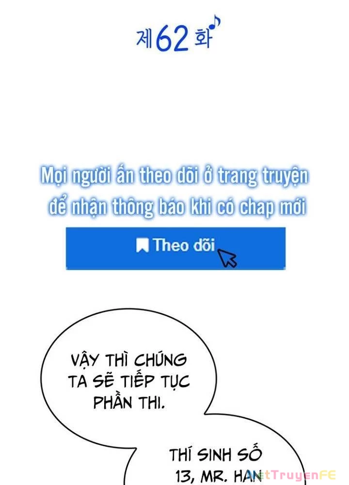 Đồng Hành Cùng Các Thiên Tài Âm Nhạc Chapter 62 - Trang 3