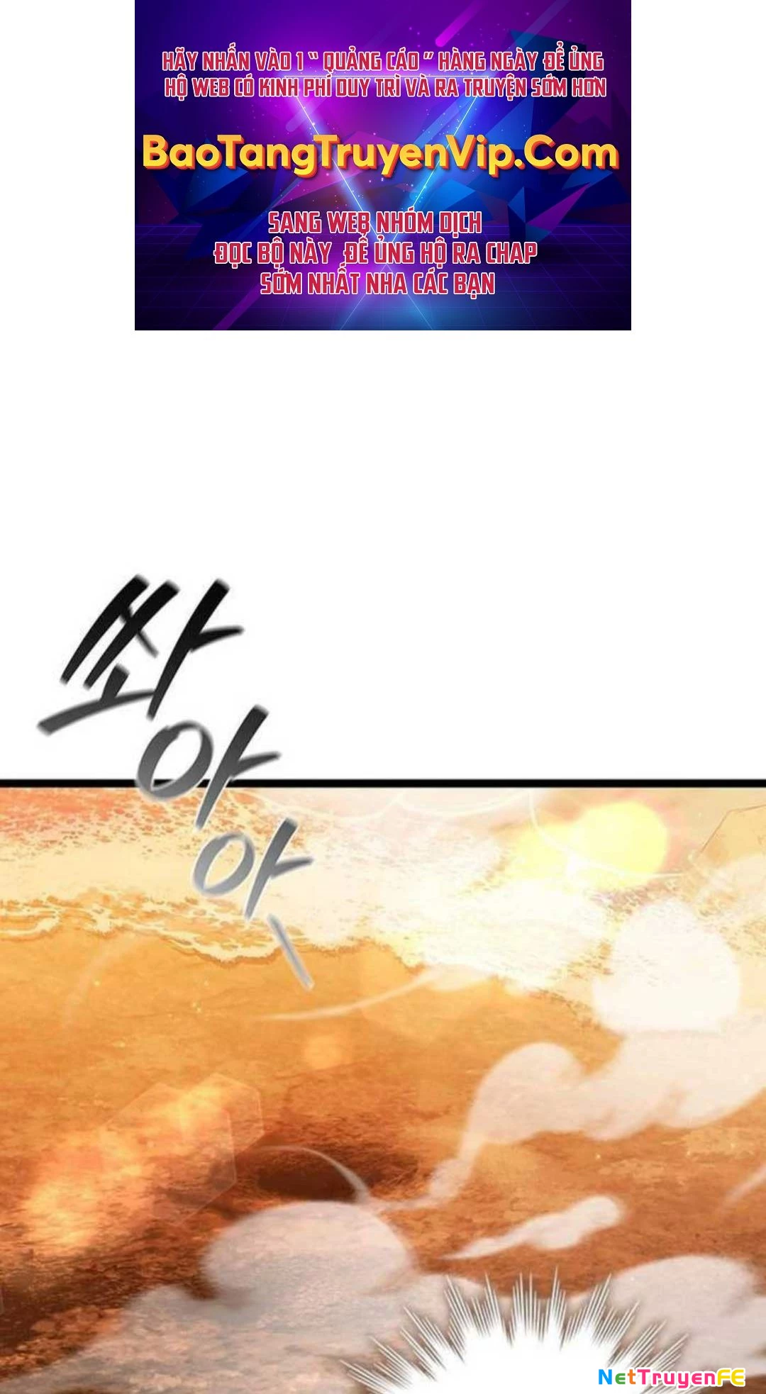 Thực Long Ma Pháp Sư Chapter 74 - Trang 2