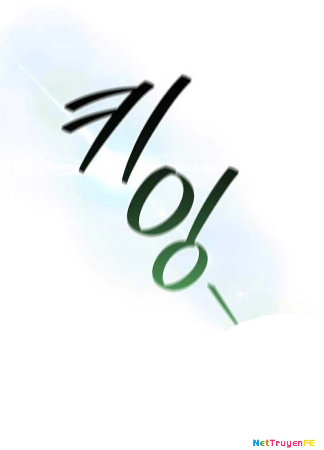 Thực Long Ma Pháp Sư Chapter 74 - Trang 2