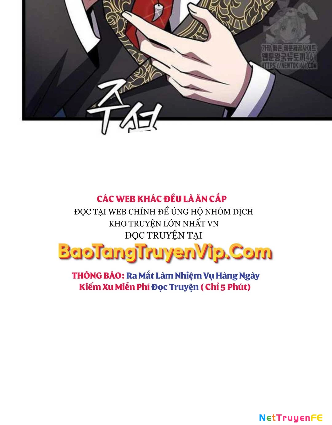 Thực Long Ma Pháp Sư Chapter 74 - Trang 2