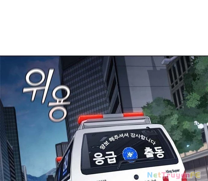 I Can Do It Chapter 19 - Trang 2