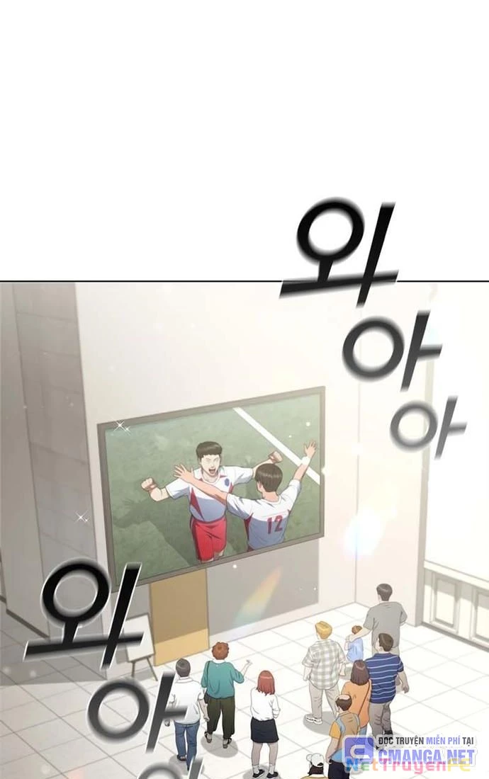 I Can Do It Chapter 19 - Trang 2